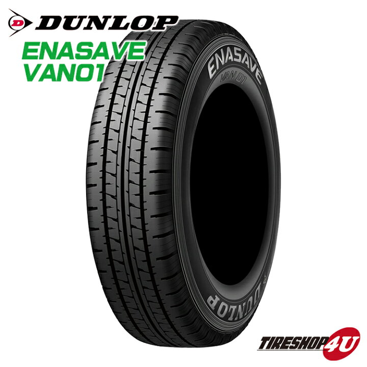 楽天市場】MAD CROSS GRACE 12×4.00B 4/100 +43 BRC/BK DUNLOP ENASAVE 
