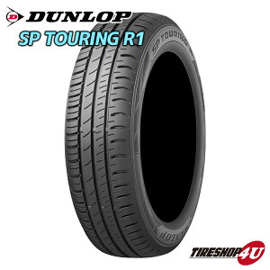 2025N  Vi DUNLOP SP TOURING R1 185/60R15 84T _bv T}[^C 185/60-15 15C`