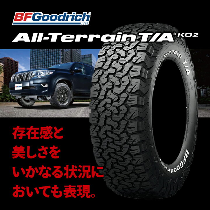 楽天市場】RAYS TEAM DAYTONA M8 17X7.0J 5/114.3 +40/+32 7J N2 