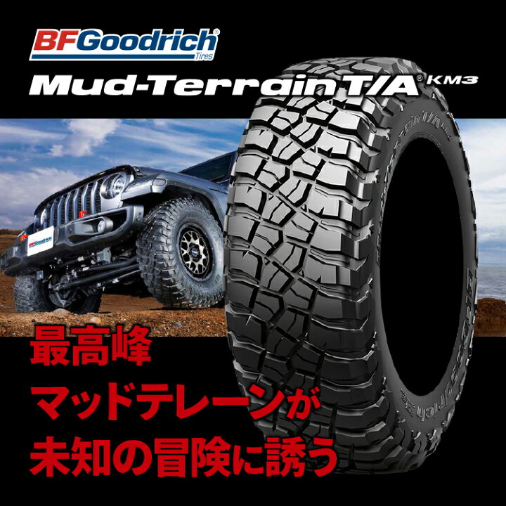 楽天市場】【最大2000円OFF】JIMLINE TYPE2 16×8.0J 5/150 0 マット 