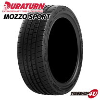 楽天市場】245 45r20 タイヤの通販