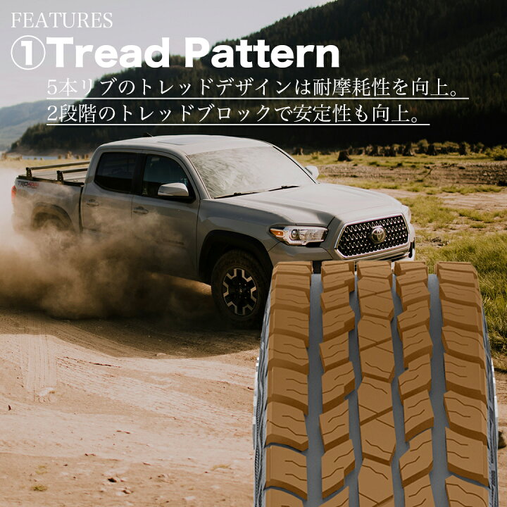 楽天市場】〜2026年製 新品 タイヤ DURATURN TRAVIA A/T 245/65R17 