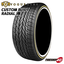 【取付対象】残り3本 2022年製 新品 タイヤ VOGUE 235/55R17 イエローリボン&ホワイトリボン ラジアルタイヤ Custom Built Radial VIII ヴォーグ カスタムビルド 235/55-17 ホワイトレターよりCOOL 送料無料