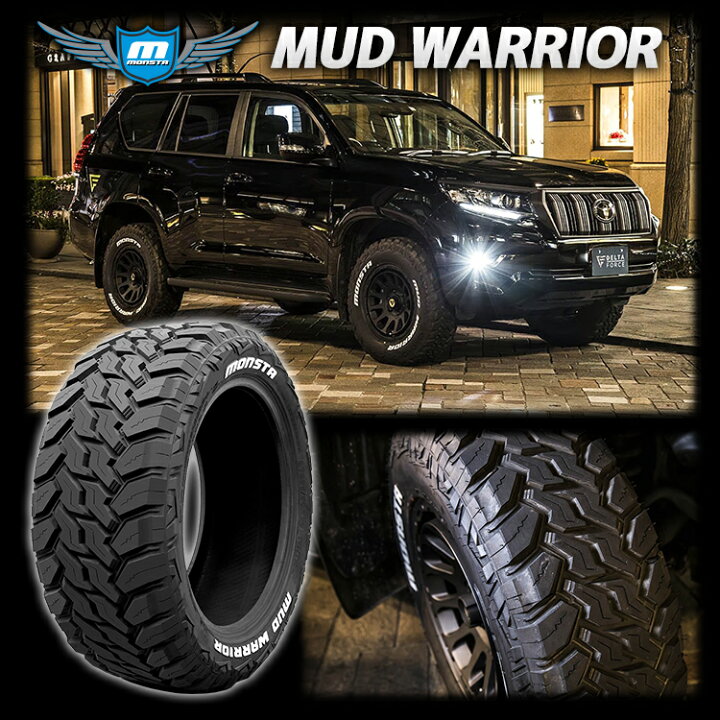 楽天市場】【取付対象】 デリカD5 など DELTA FORCE OVAL 16x7J 5 