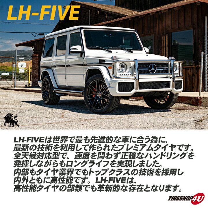 楽天市場】【取付対象】 RAYS HOMURA 2×9R 20×8.5J 5/114.3 +38 BNJ 
