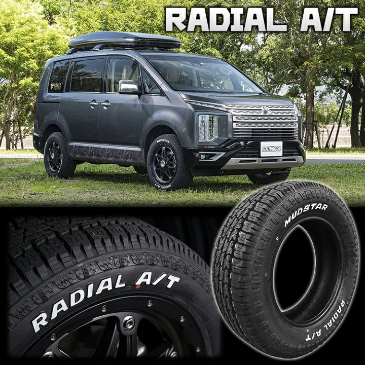 楽天市場】XTREME-J XJ04 15x4.5J 4/100 +43 グロスブラックマシーン 