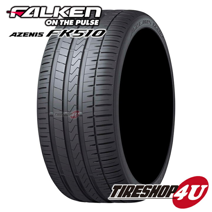 楽天市場】【最大P25倍】2021年製 送料無料 新品 FALKEN AZENIS FK510 