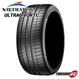 2本セット 2023年製 送料無料 新品 タイヤ VREDESTEIN ULTRAC VORTI 355/25R24 ブレデシュタイン ウルトラック ヴォルティ ラジアルタイヤ サマータイヤ 355/25-24 ランボルギーニ ウルス Urus