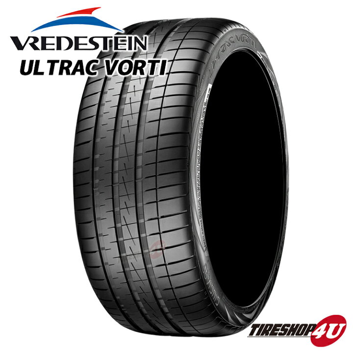 楽天市場】2023年製 送料無料 新品 タイヤ VREDESTEIN ULTRAC VORTI 