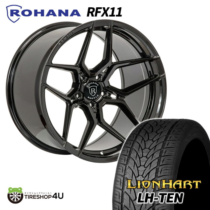 楽天市場】タイヤホイール 4本セット 22インチ ROHANA RFX11 F: 22X9 