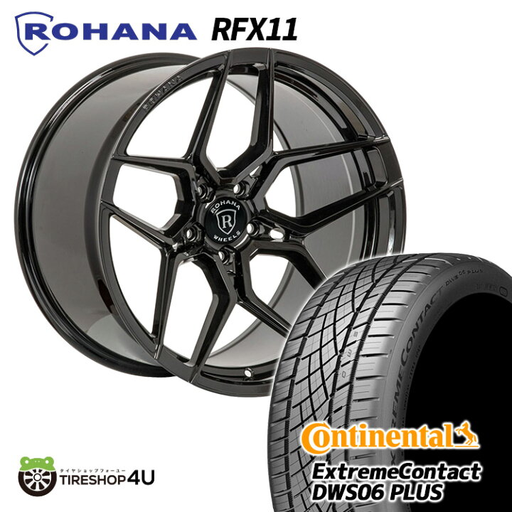 楽天市場】新品 タイヤホイール 4本セット 22インチ ROHANA RFX11 22X9 