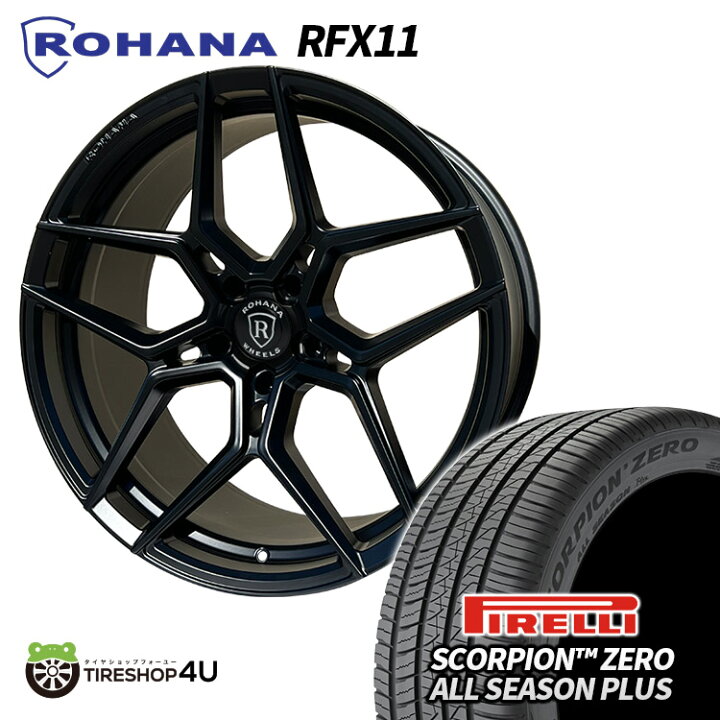 楽天市場】タイヤホイール 4本セット 22インチ ROHANA RFX11 22X9.5J 5  