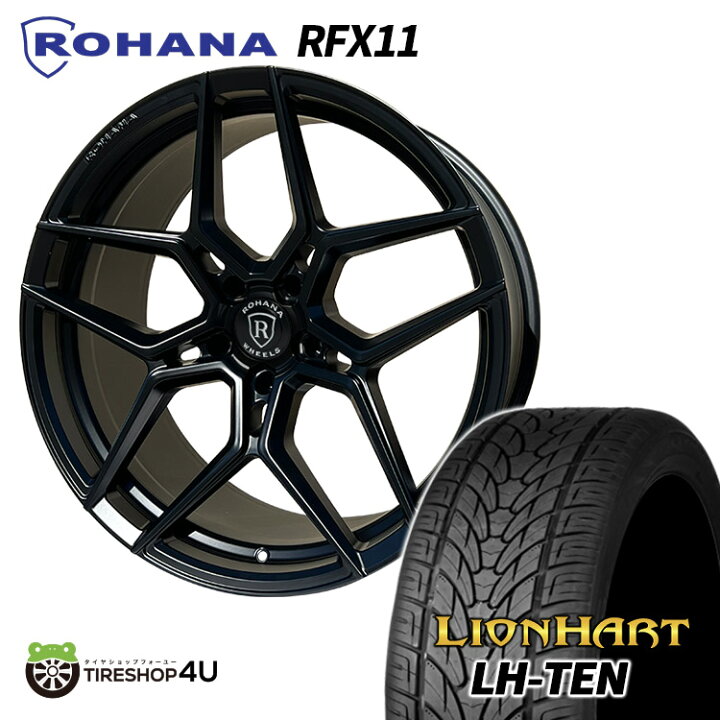 楽天市場】タイヤホイール4本セット 22インチ ROHANA RFX11 22X10.5J 5 