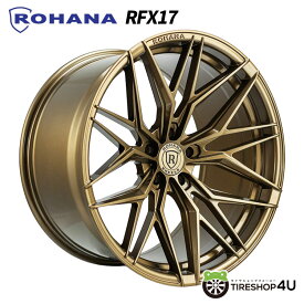 ROHANA RFX17 20×9.0J 5/112 +35 HUB:66.56 グロスブロンズ 新品 ロハナ 正規品 20インチ 20x9j フローフォーミング アルミホイール 1本価格 単体 AUDI BMW アウディ メルセデスベンツ など