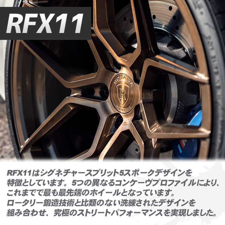 楽天市場】新品 タイヤホイール 4本セット 19インチ ROHANA RFX11 19X9