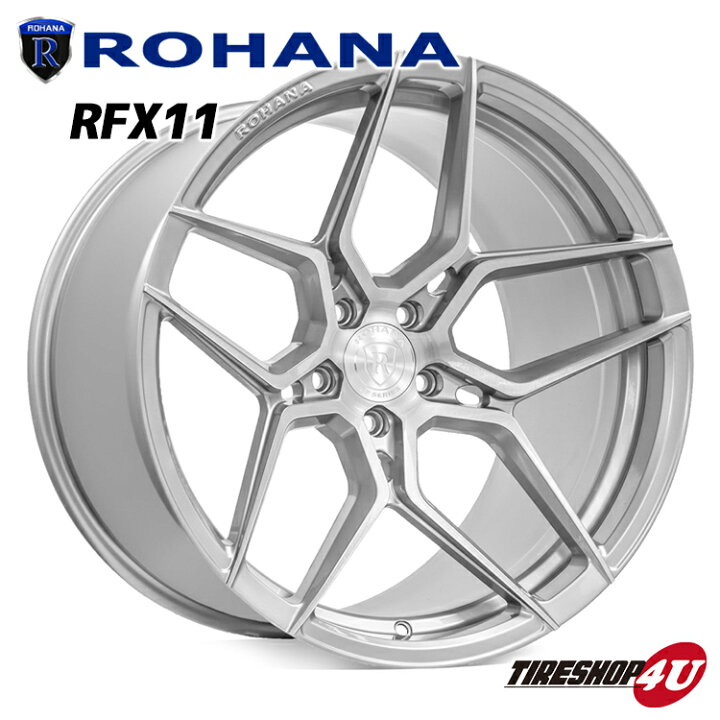 楽天市場】【最大P27倍】 ROHANA RFX11 20×9.0J 5/120 +20 ブラッシュ 