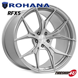 【最大2,000円OFF】ROHANA RFX5 19×9.5J 5/112 +42 ブラッシュドチタニウム 新品 ロハナ 正規品 19インチ 19x9.5j フローフォーミング アルミホイール 1本価格 単品 AUDI BMW アウディ メルセデスベンツ など