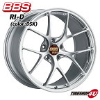 【エントリーで最大ポイント31倍】ホイール単品 BBS RI-D RI-D057 超超ジュラルミン鍛造 20インチ 20X11.0J 5/114.3 ET30 DSK DBK MB