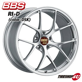 【最大2,000円OFF】【エントリーで最大ポイント31倍】ホイール単品 BBS RI-D RI-D069 超超ジュラルミン鍛造 20インチ 20X9.0J 5/112 ET25 DSK DBK MB