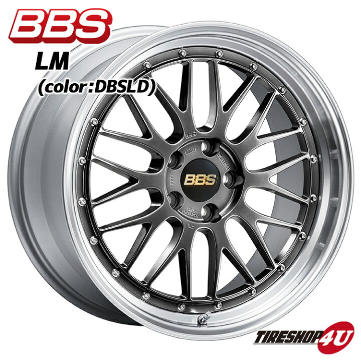 楽天市場】【複数購入P10倍】 ホイール単品 BBS LM LM253 20インチ 20 