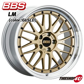 【最大2,000円OFF】【エントリーで最大ポイント31倍】ホイール単品BBS LM LM198 17インチ 17×7.5J　4/100　ET40 GL-SLD BMW MINI