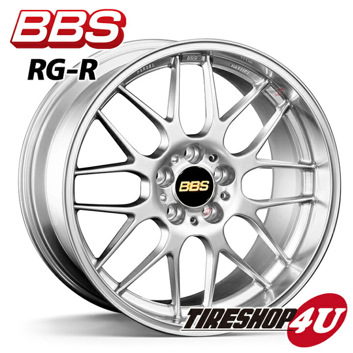 楽天市場】【最大P10倍】 ホイール単品 BBS RG-R RG791 18インチ 18  