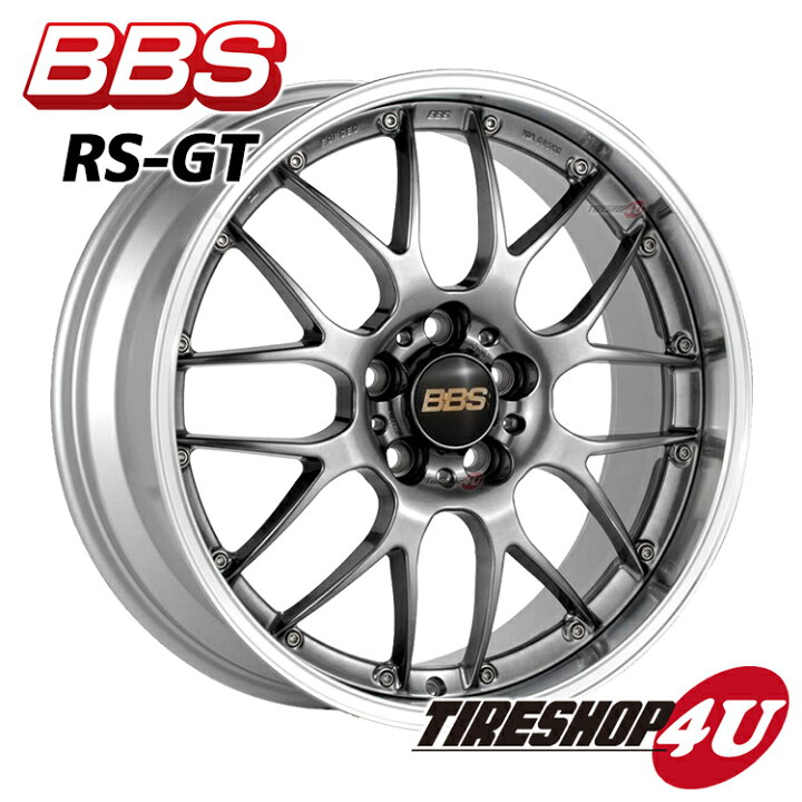 楽天市場】【最大2000円OFF】ホイール単品 BBS RS-GT RS929 18インチ 