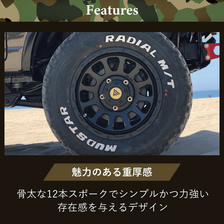 楽天市場】DELTA FORCE OVAL 17x7J 5/114.3 +32 マットブラック TOYO 