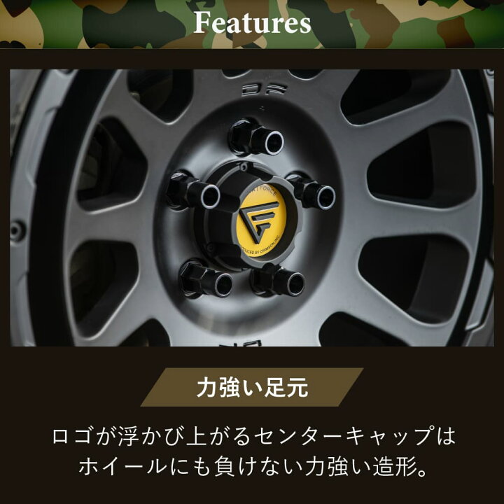 FORCE デルタフォース OVAL(オーバル) 17インチ 7.0J ヨコハマ GEOLANDAR ジオランダー X-AT (G016) 245/65R17 オフロードタイヤ ホイール4本セット