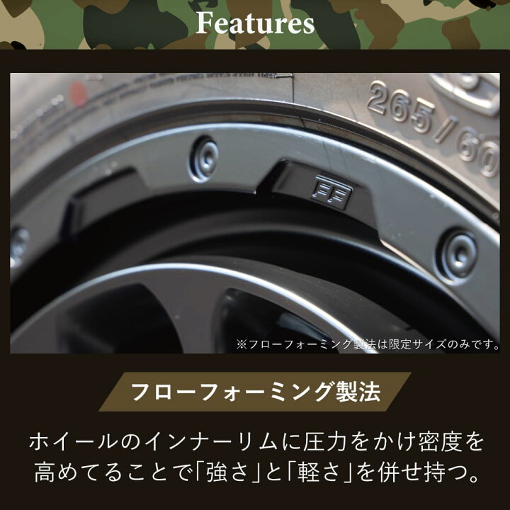 楽天市場】【取付対象】 DELTA FORCE OVAL デルタフォース オーバル 
