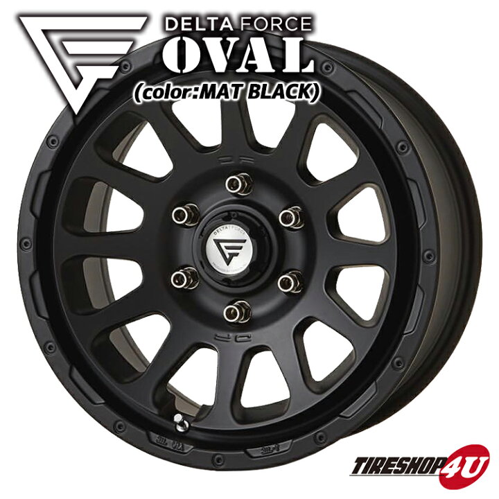 楽天市場】【取付対象】 DELTA FORCE OVAL 17x8.0J 6/139.7 +20 マット 