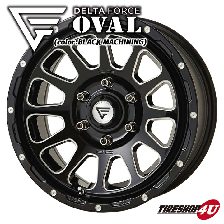 楽天市場】DELTA FORCE OVAL 17x8J 6/139.7 +20 ブラックマシニング 