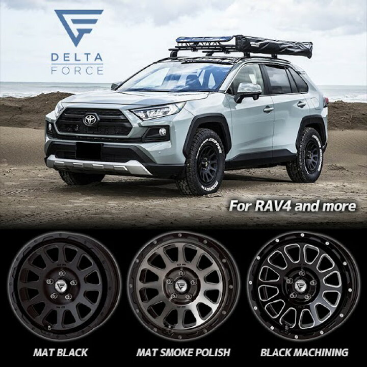 楽天市場】DELTA FORCE OVAL 17x7J 5/114.3 +32 マットブラック MONSTA 