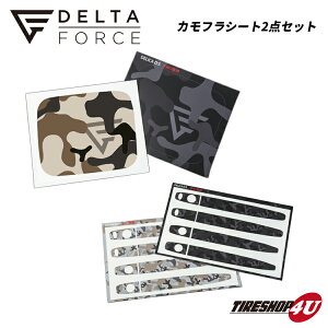 DELTA FORCE JtJbgς݃V[g f^tH[X hAnhp + p XebJ[Zbg g^ hN[U[ vh150 fJ D5 O  RAV4 JIMNY JB64 JB74 nCG[XTn