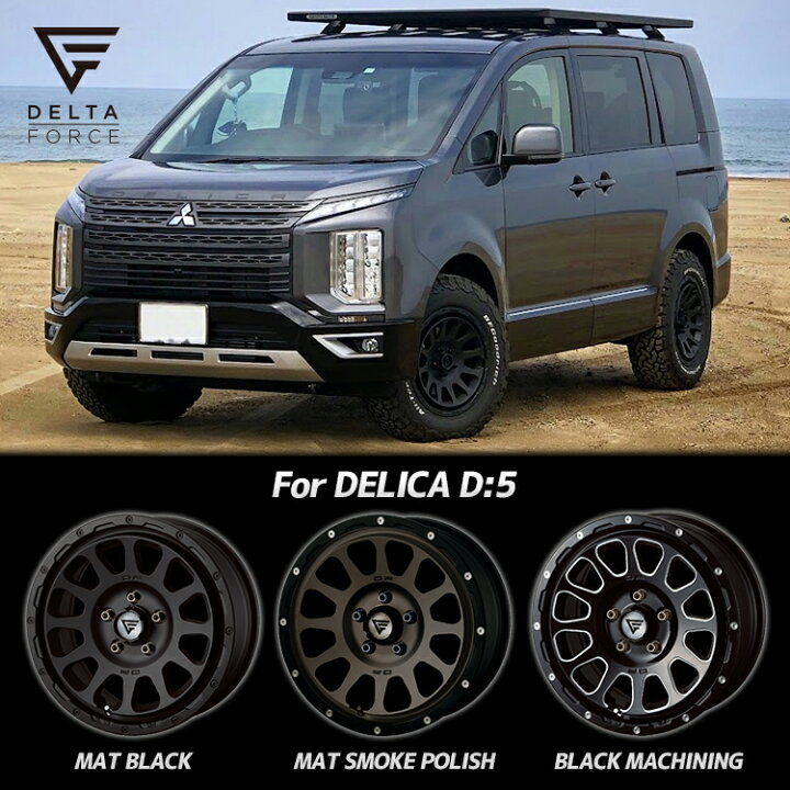 楽天市場】【取付対象】 DELTA FORCE OVAL デルタフォース オーバル  