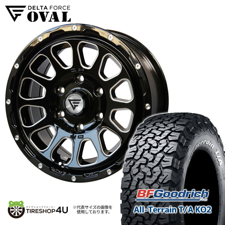 楽天市場】17インチ 8.0J BFグッドリッチ All-Terrain T/A KO2 265 