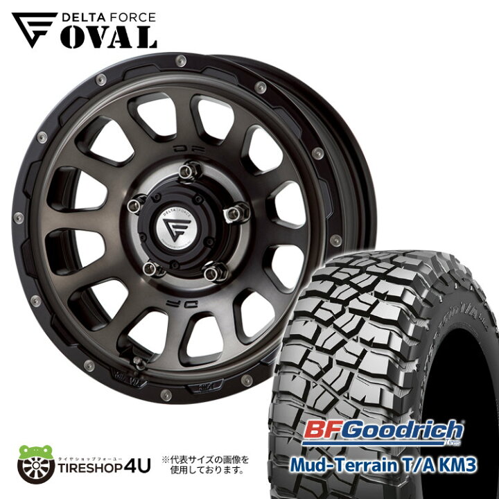 楽天市場】【取付対象】 DELTA FORCE OVAL 16×6.0J 5/139.7 -5 マット 