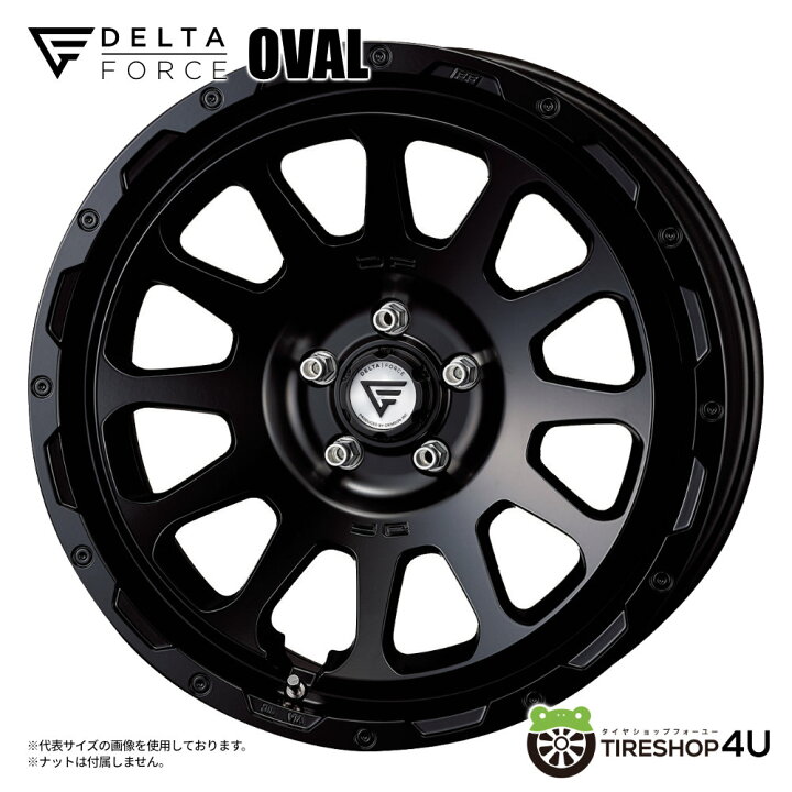 楽天市場】20インチ DELTA FORCE OVAL FF 20x9.0J 5/120 +35 SATIN 