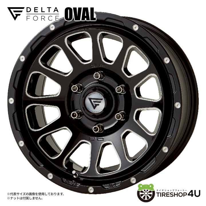 楽天市場】デルタフォース オーバル 17X8.0J 6/139.7 +20 CB 106.2φ 
