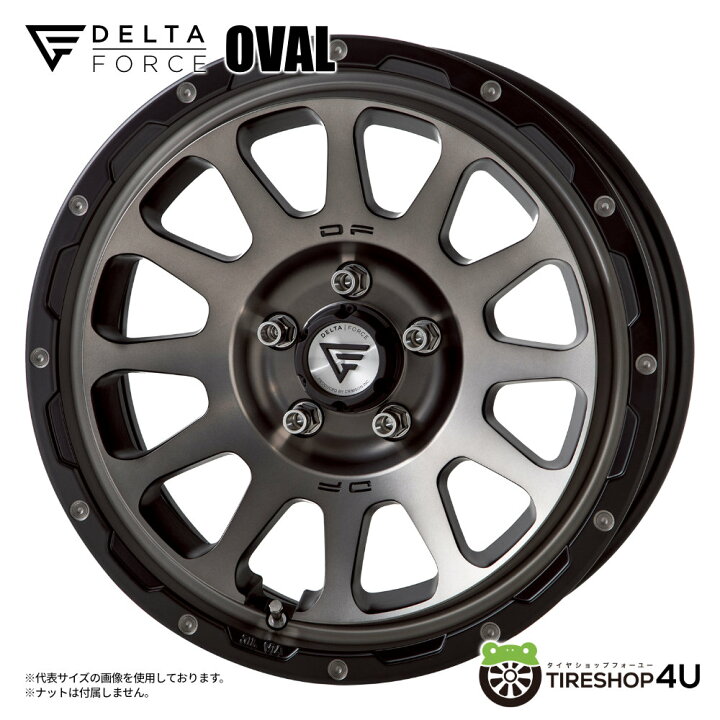 楽天市場】【取付対象】 DELTA FORCE OVAL デルタフォース オーバル  