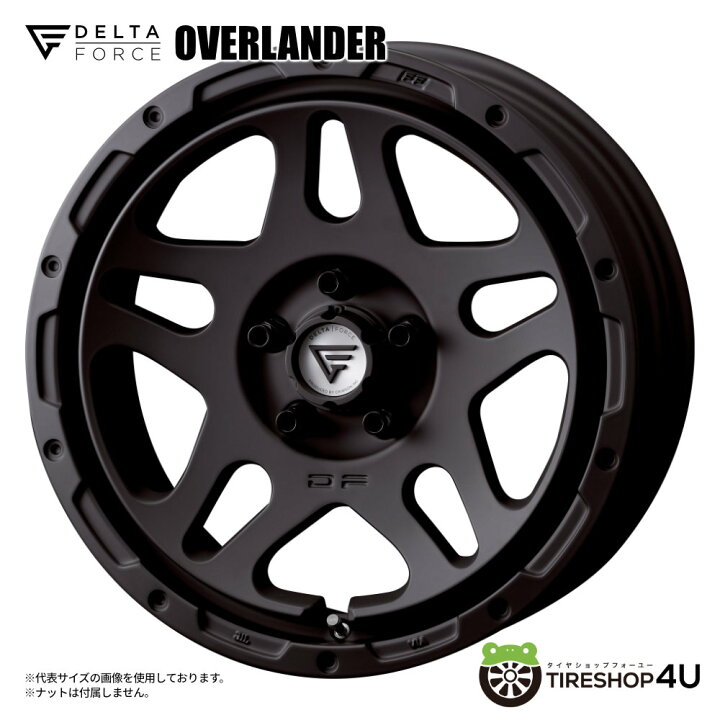 楽天市場】【取付対象】 DELTA FORCE OVERLANDER 17×7.0J 5/114.3 32 