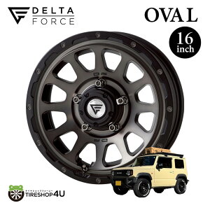 f^tH[X I[o 16x5.5J 5/139.7 +20 CB 108.8 }bgX[N|bV DELTA FORCE OVAL MAT SMOKE POLISH zC[ Pi 1{i  MONOBLOCK 16×5.5J +20 / 5-139.7/ hub108.8 MSP XYL Wj[ JA2