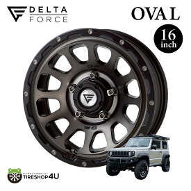 デルタフォース オーバル 16x6.0J 5/139.7 -5 CB 108.8φ マットスモークポリッシュ DELTA FORCE OVAL MAT SMOKE POLISH ホイール 単品 1本価格 送料無料 16×6.0J -5 5-139.7 hubφ108.8 MSP 6J スズキ ジムニーシエラ JIMNY Sierra JB74 JB43 ノマド