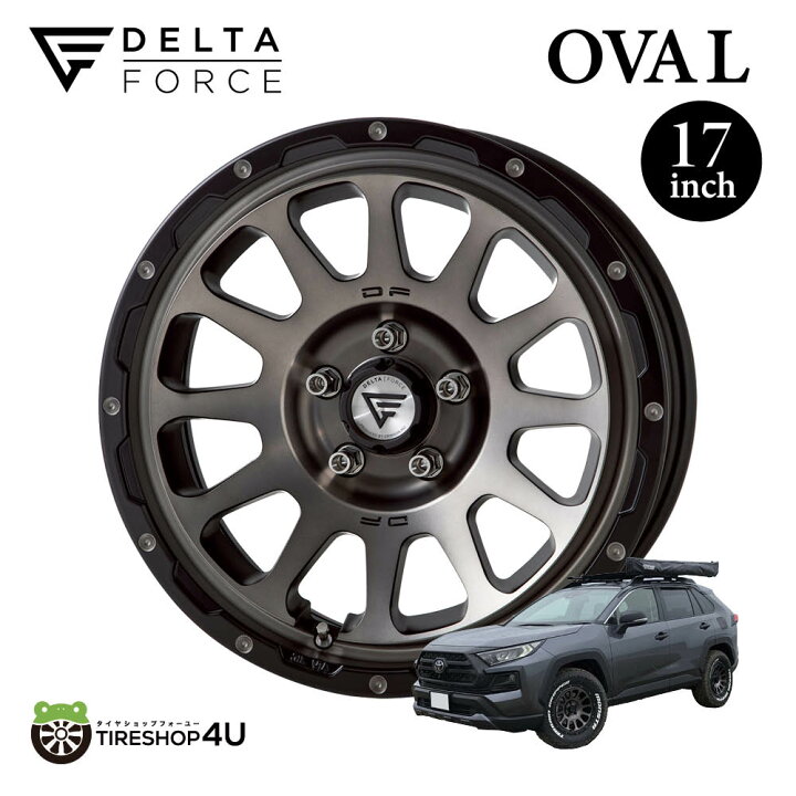 デルタフォースホイール DELTAFORCE OVAL ごぶやまパート2店 DELTA FORCE OVAL デルタフォース オーバル 16x7.0J 6/139.7 7J +38 マットスモークポリッシュ