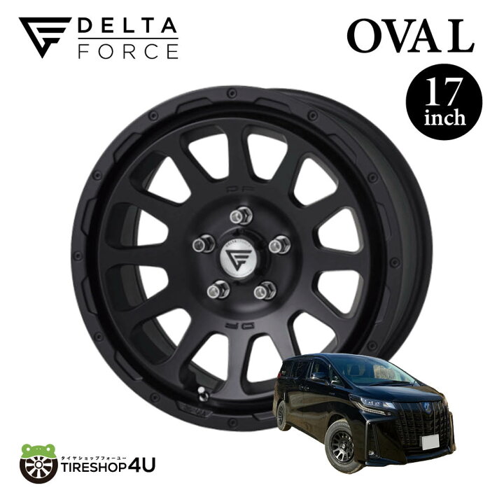 楽天市場】デルタフォース オーバル 17X8.0J 5/114.3 +35 CB 73φ 