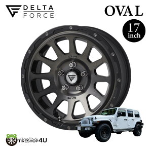 f^tH[X I[o 17X8.0J 5/127 +40 CB 71.6 }bgX[N|bV DELTA FORCE OVAL MAT SMOKE POLISH zC[ Pi 1{i MONOBLOCK / 17×8.0J +40 / 5-127 / hub71.6 MSP 8J JEEP WRANGLER W[v O[