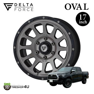 デルタフォース オーバル 17X8.0J 6/139.7 +20 CB 106.2φ マットスモークポリッシュ DELTA FORCE OVAL MAT SMOKE POLISH ホイール 単品 1本価格 MONOBLOCK 17×8.0J +20 6-139.7 hubφ106.2 MSP 8J プラド (150/120系) ハイラック