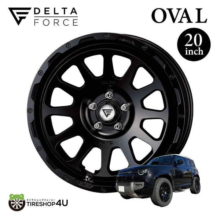 楽天市場】20インチ DELTA FORCE OVAL FF 20x9.0J 5/120 +35 SATIN 