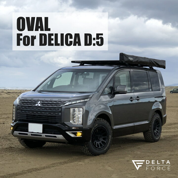 楽天市場】【取付対象】 DELTA FORCE OVAL 16×7.0J 5/114.3 35 MSP 