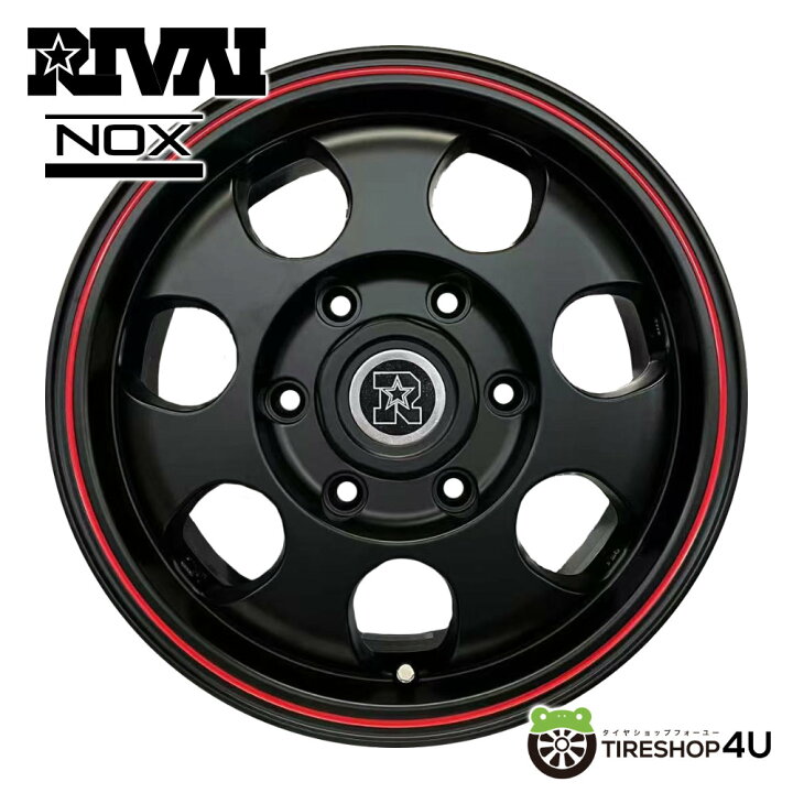楽天市場】【即納可能】【送料無料】4本セット RIVAI NOX 15×6.0J 6 